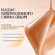 Консилер 29 фото 3